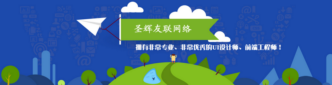 北京建國(guó)門(mén)網(wǎng)站建設(shè)公司
