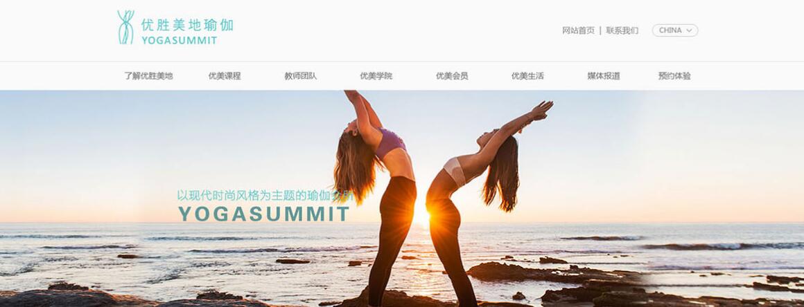 石佛營網(wǎng)站建設(shè)公司